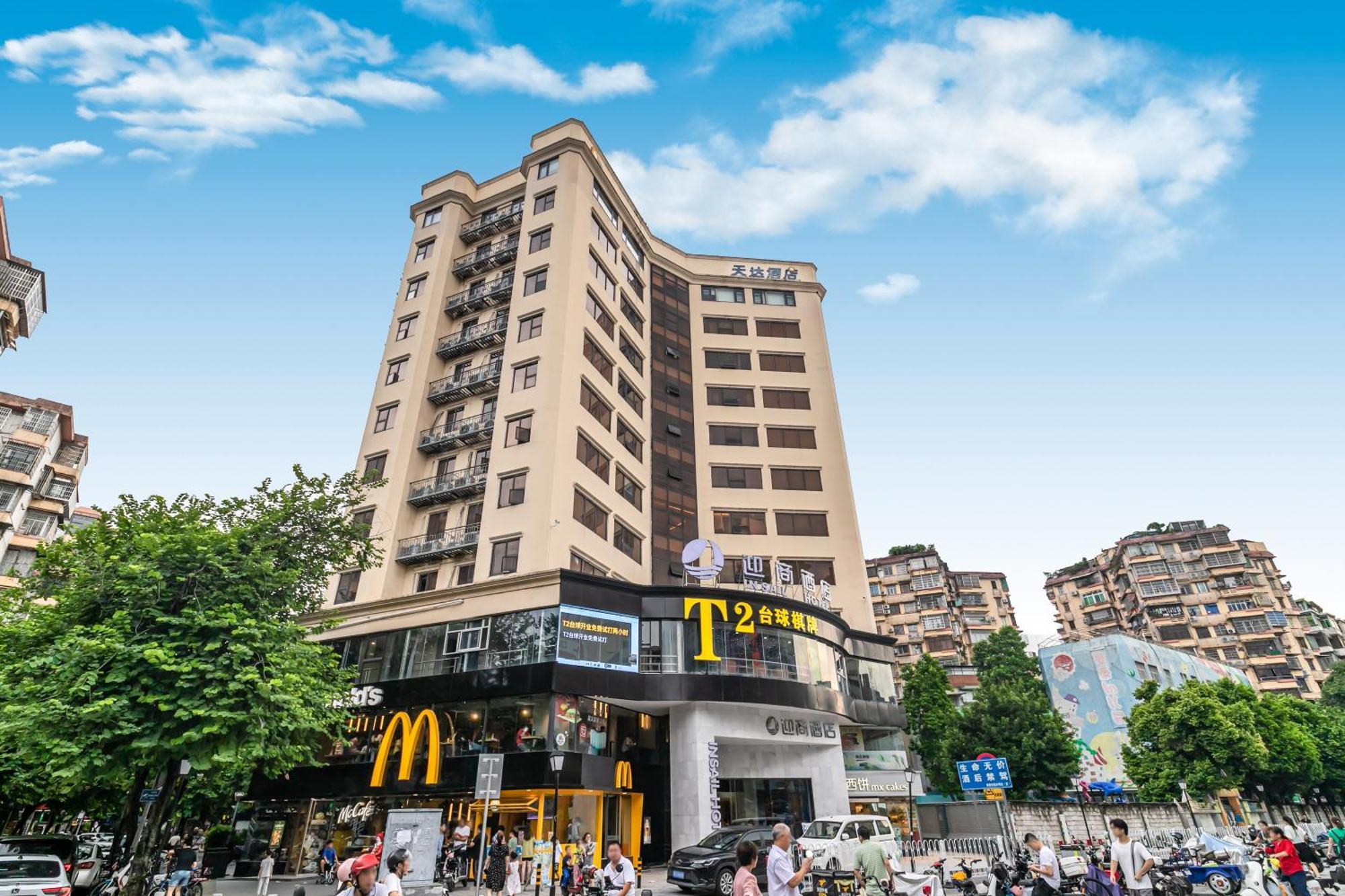 Insail Hotels Гуанчжоу Экстерьер фото