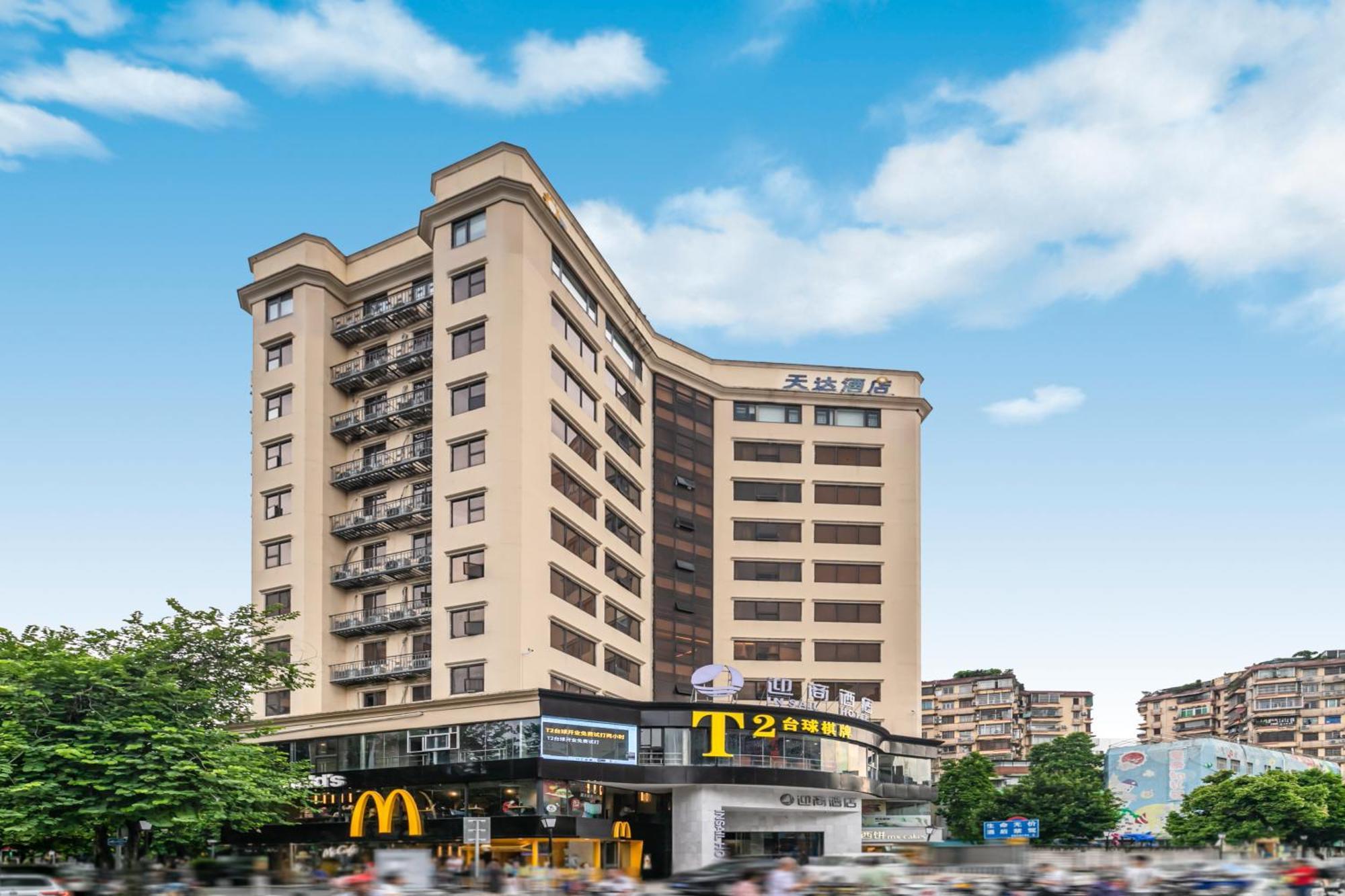 Insail Hotels Гуанчжоу Экстерьер фото